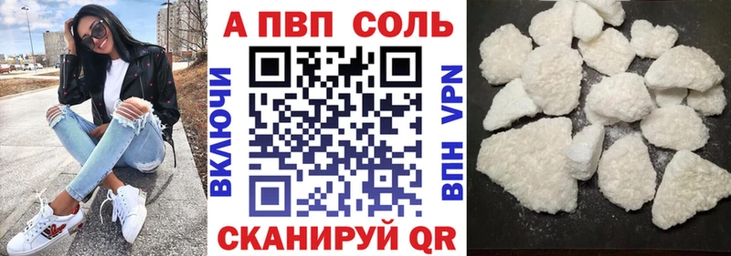 omg онион  Каргат  А ПВП СК КРИС  где можно купить  