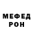 Метадон methadone HARPON Philippe