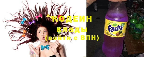 ECSTASY Волосово