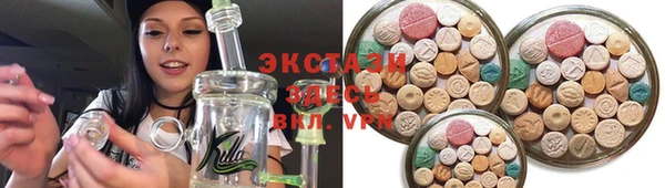 a pvp Верея