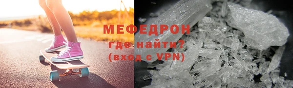 ECSTASY Волосово
