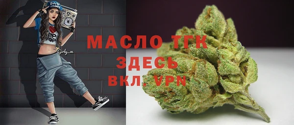 прущий лед Верхнеуральск