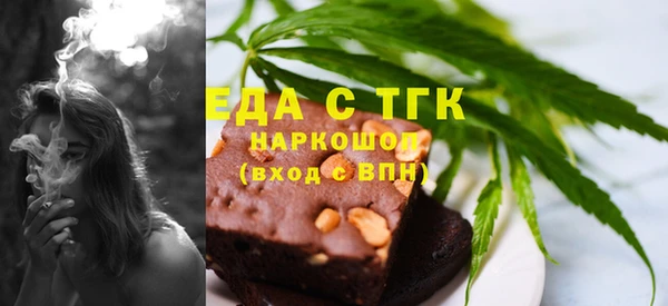 a pvp Верея