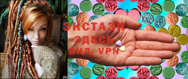 a pvp Верея