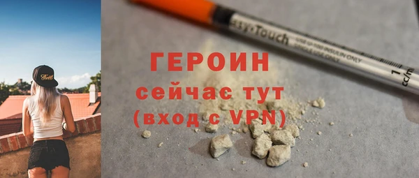 марки lsd Верхний Тагил