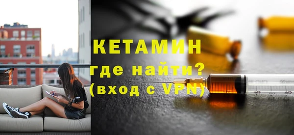 a pvp Верея