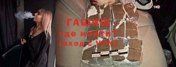 марки lsd Верхний Тагил