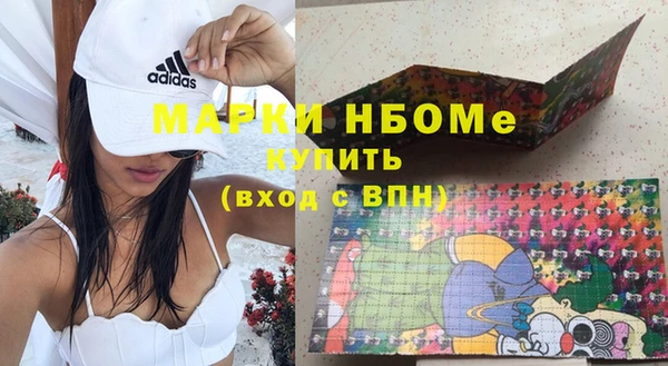 прущий лед Верхнеуральск