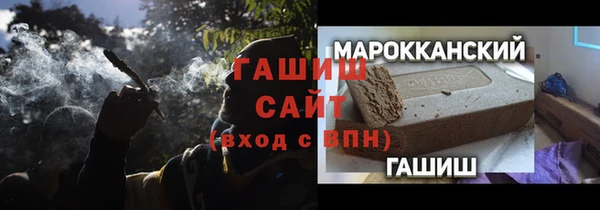 прущий лед Верхнеуральск