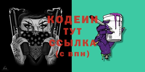 a pvp Верея