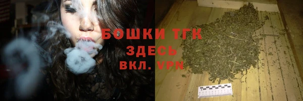 прущий лед Верхнеуральск