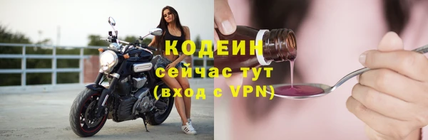 a pvp Верея
