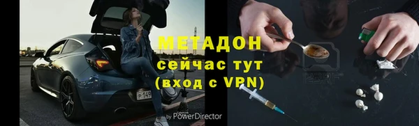 прущий лед Верхнеуральск