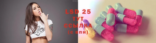 ECSTASY Волосово