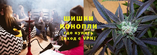 ECSTASY Волосово