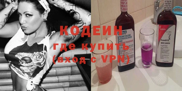 прущий лед Верхнеуральск