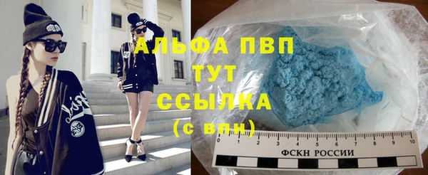 прущий лед Верхнеуральск