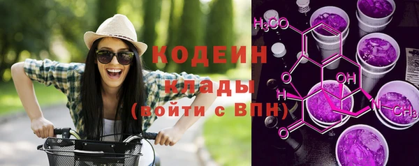 марки lsd Верхний Тагил