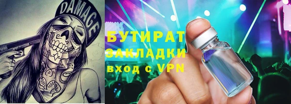 марки lsd Верхний Тагил