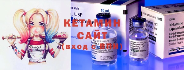 ECSTASY Волосово