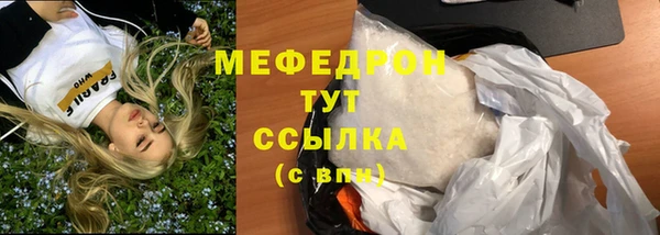 марки lsd Верхний Тагил