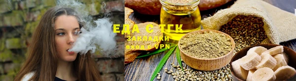 марки lsd Верхний Тагил