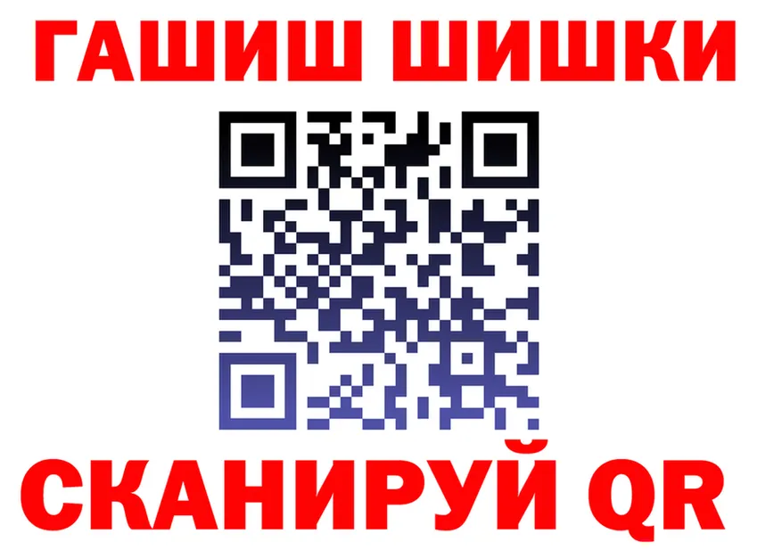Cannafood марихуана зеркало shop KRAKEN Каргат