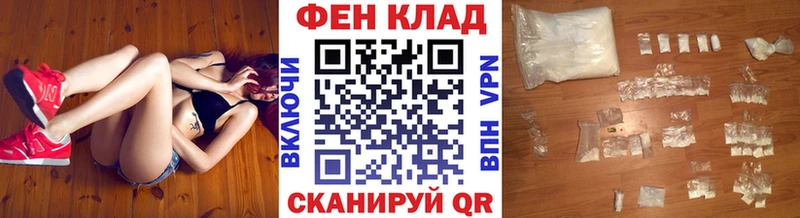 Метамфетамин Декстрометамфетамин 99.9% Каргат